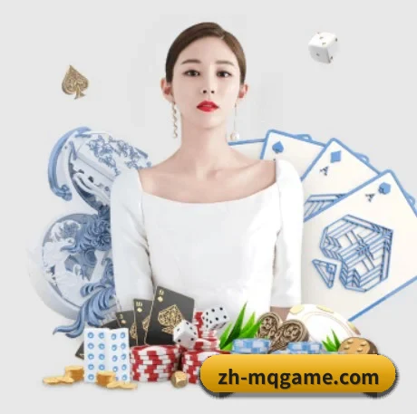 在线买球官方网站 APP 界面