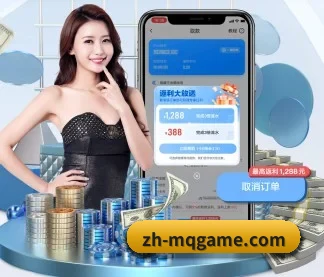技术升级 - 技术架构全面升级,APP登陆 iOS、Android、Windows、Mac 全平台。